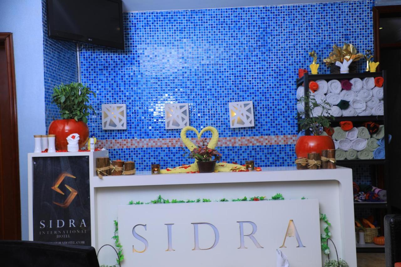 Sidra International Hotel แอดดิสอาบาบา ภายนอก รูปภาพ