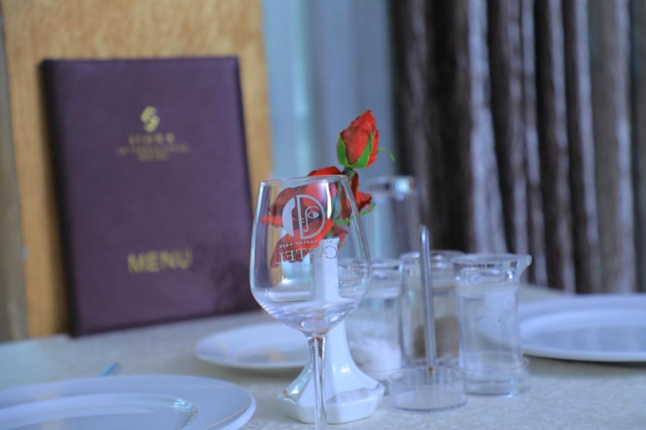 Sidra International Hotel แอดดิสอาบาบา ภายนอก รูปภาพ
