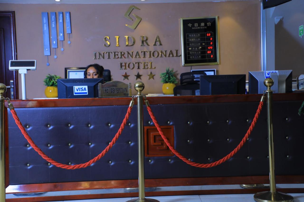 Sidra International Hotel แอดดิสอาบาบา ภายนอก รูปภาพ